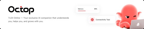 TencentCloud/Octop